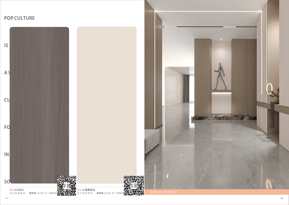 郑州实木颗粒板的加工与安装