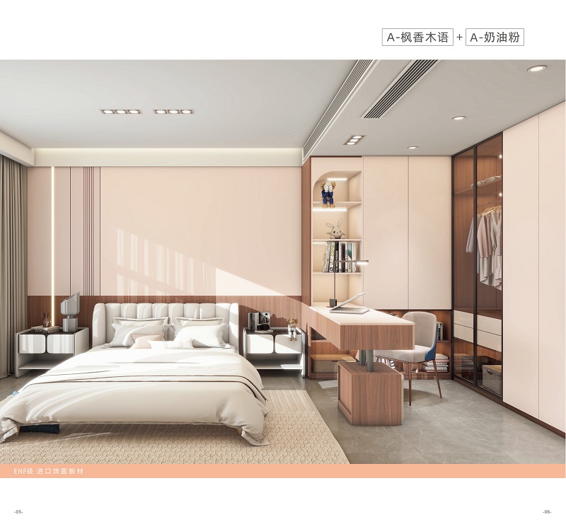 郑州实木颗粒板的未来发展趋势